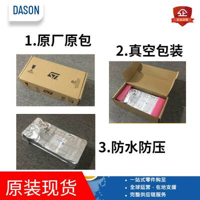 KSZ9896CTXI 封装贴片TQFP-128 接口控制器IC 以太网电子元器件