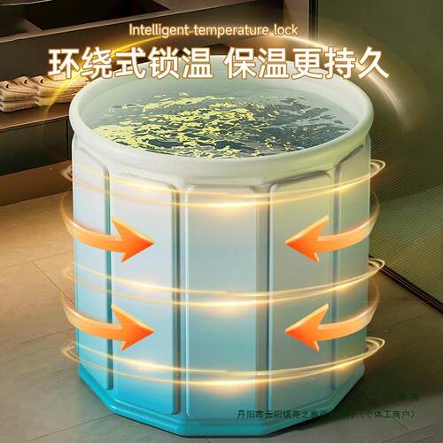 泡桶澡大人折叠泡浴桶用儿童洗家桶冬天F996HH95成人澡浴缸全身浴