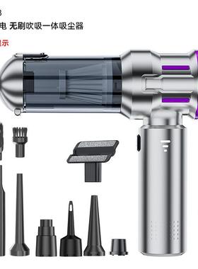 车吸尘无刷电充机大功率电动吹尘机抽真RRF空载气器机四合一手持