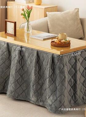 烤火桌子EUI用家可折叠烤新火架冬季取餐暖桌长正方形简易炕桌款