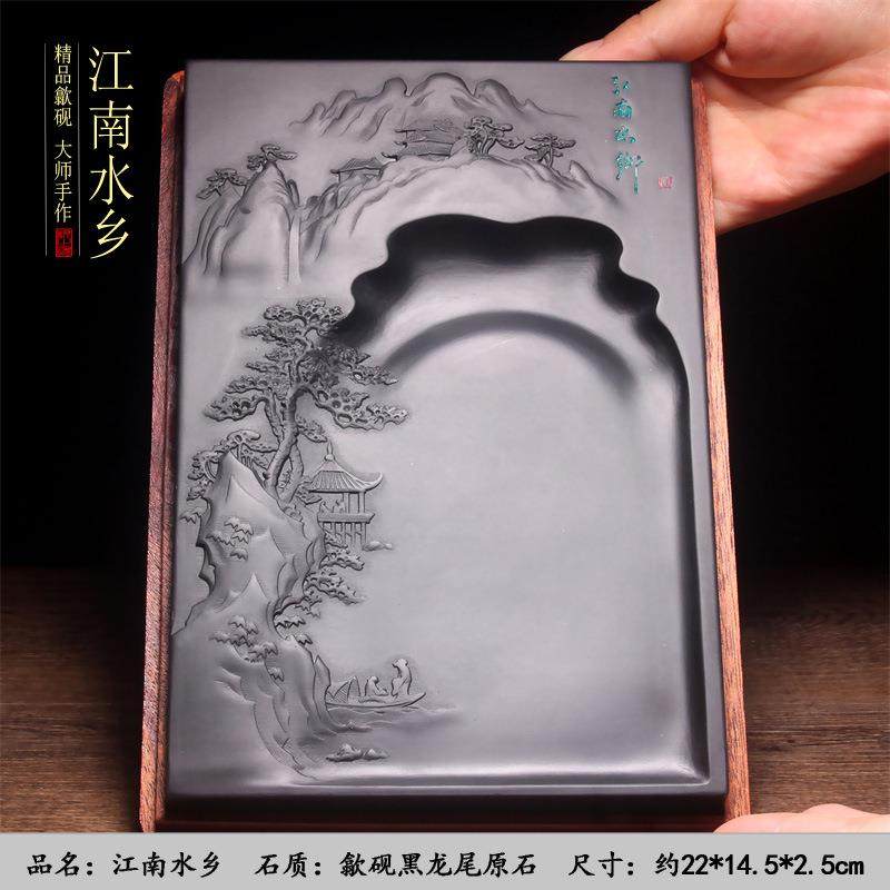 砚99台老歙砚然天然原石可磨墨不条书法干墨毛笔坑墨砚天山水