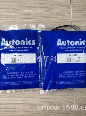 奥接托尼克斯接近开关P18-5DN开关检近测R距离PR18-5DN5MMNPN输出