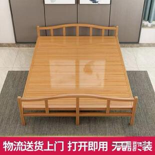 便携午睡床出屋租凉简易床单人竹床折叠户外午床休成双LJG人床人