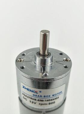 ZGDC12V-1A3RH直流减速电5机轴12V24VZYTD755马达