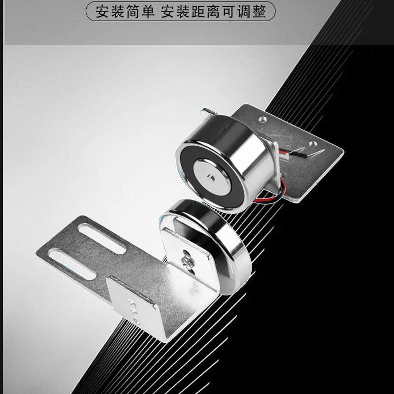 自动门锁磁力锁电控锁磁自555动玻璃门磁力锁感应磁力自动吸门电6