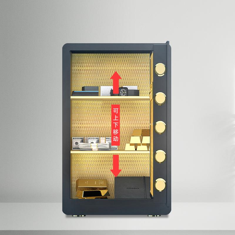 钢制保险柜6钢0cm高家用办公保厂险箱指25高土豪纹密码全小型保管