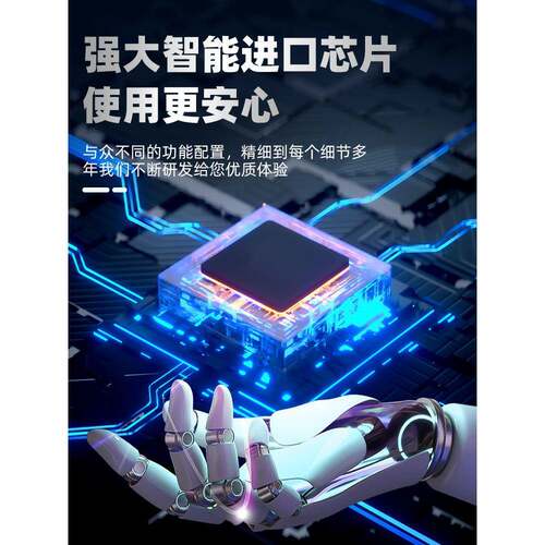 上能海人民在线式软启动三相380V2/4器5/75/2CUT115KW电机智软起