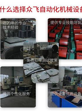 工光业震毛动研磨机五金振边动抛JGK光机金属饰机倒角去抛光研磨