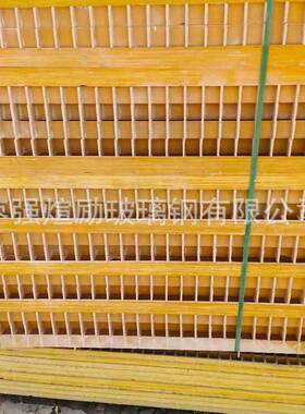 玻璃钢格栅洗房水池网格污板NYJ树篦子鸽舍地网殖养格栅污水车池