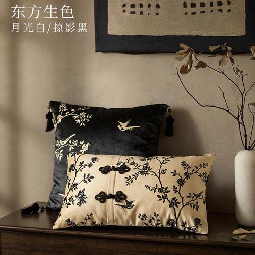 墨花中古复古轻奢发抱枕沙床上靠靠F5M757SS枕枕头车垫载风枕套