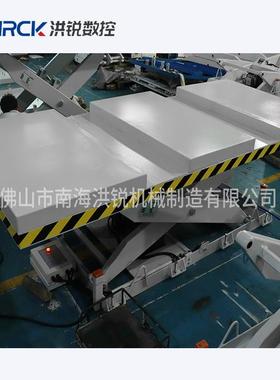 叉位升降平台不钢可折叠取材台电下料运输卸上货平锈台剪式升HR-W