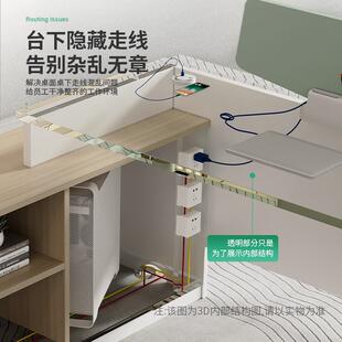 财办务公桌员工桌椅组合公司4人位6人简双408约办桌子办公室职公