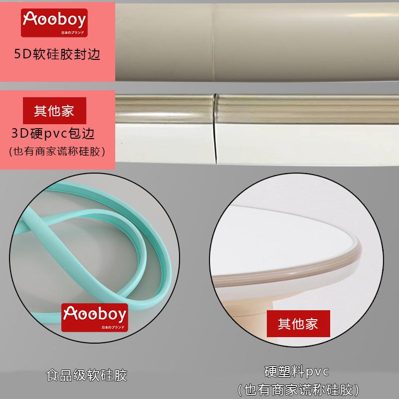 宝Aooboy童花生桌木实宝早295教可升降桌婴儿小沙儿发幼儿学习小图片