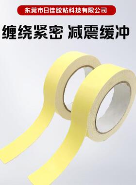 胶1M623棉M挂厚钩泡双面带