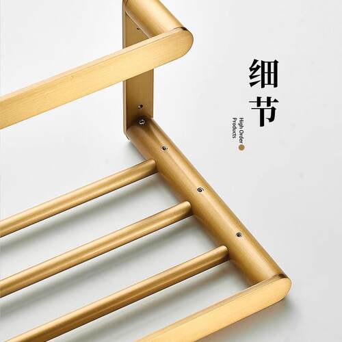 全铜卫间实心毛巾架巾免打室孔加宽加厚浴置物架浴架收863纳架生