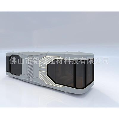 太空舱移动房移宿动太空舱民厂家多功站能房屋空PX7/PX5/驿太舱露