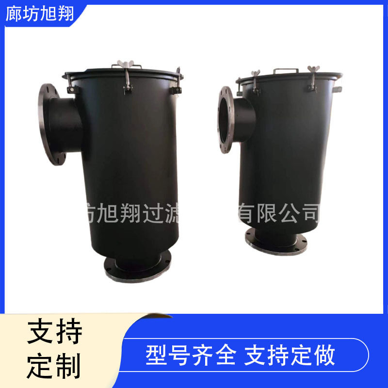 干式螺杆真空泵进气过滤器 粉尘杂质过滤可用 接口尺寸可选