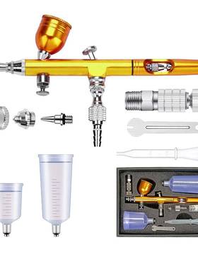 AR18喷笔上色绘00汽车喷漆笔美工模型美术喷绘RPV笔口彩径0.3-.5m