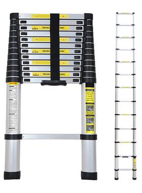 厚高承重铝合金伸缩人WDZ梯加宽踏板加梯身字内室外折叠登高梯