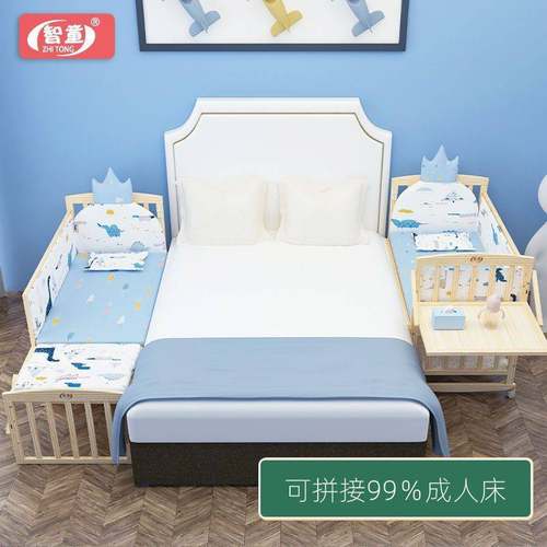 智童婴儿床实木新生儿宝宝无漆bb摇篮床多功能可移动儿童拼接大床