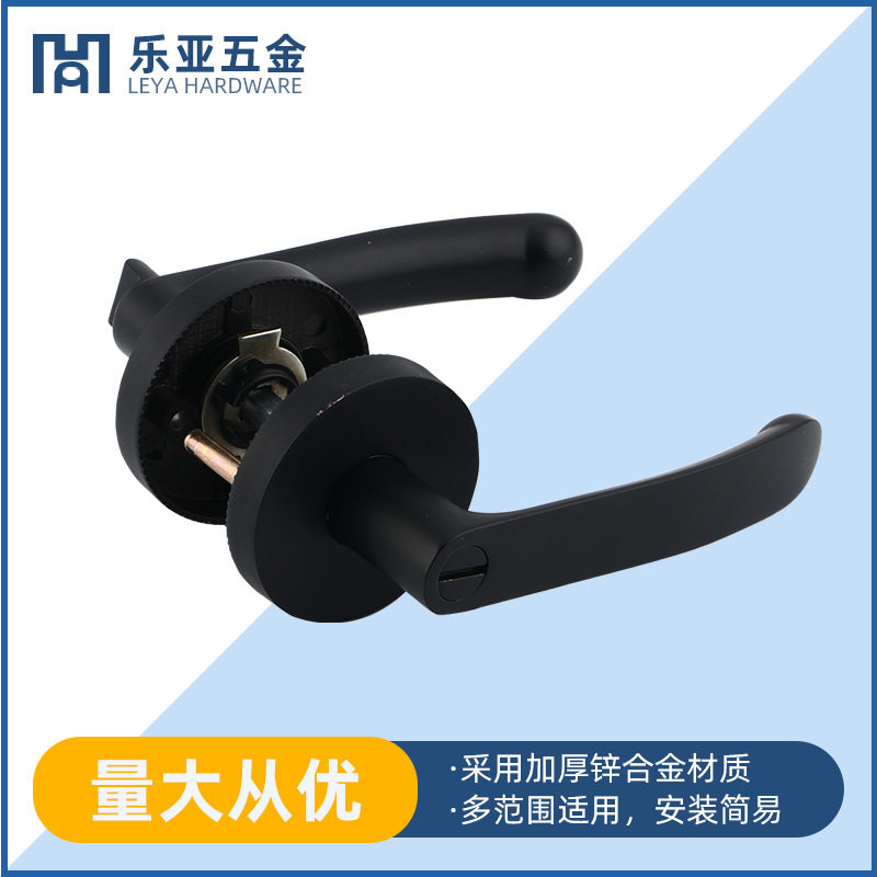 三杆式执手锁不锈钢球形锁卫生间门球锁房门锁铝塑钢门锁浴室锁