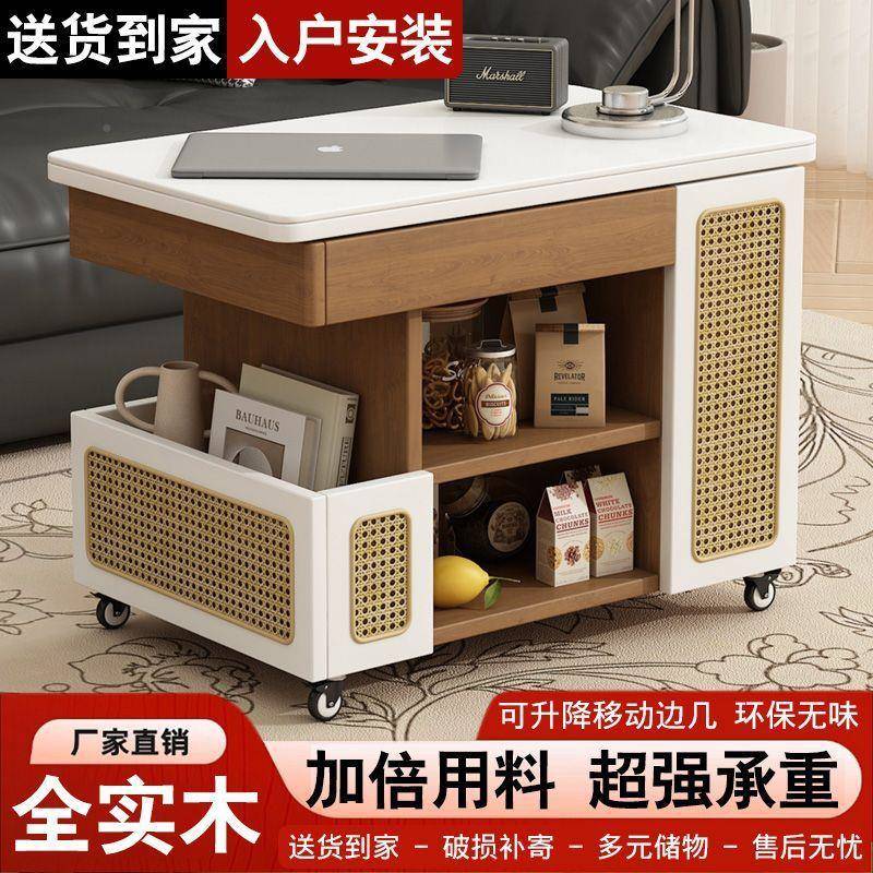 实移几动茶可升降旋转带无品牌/滑轮边柜客厅家用小推车发沙边木