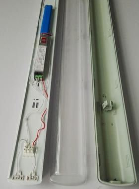 利菱应灯急双管荧光1.2米40900应急灯管灯停电照明led应急灯管博1