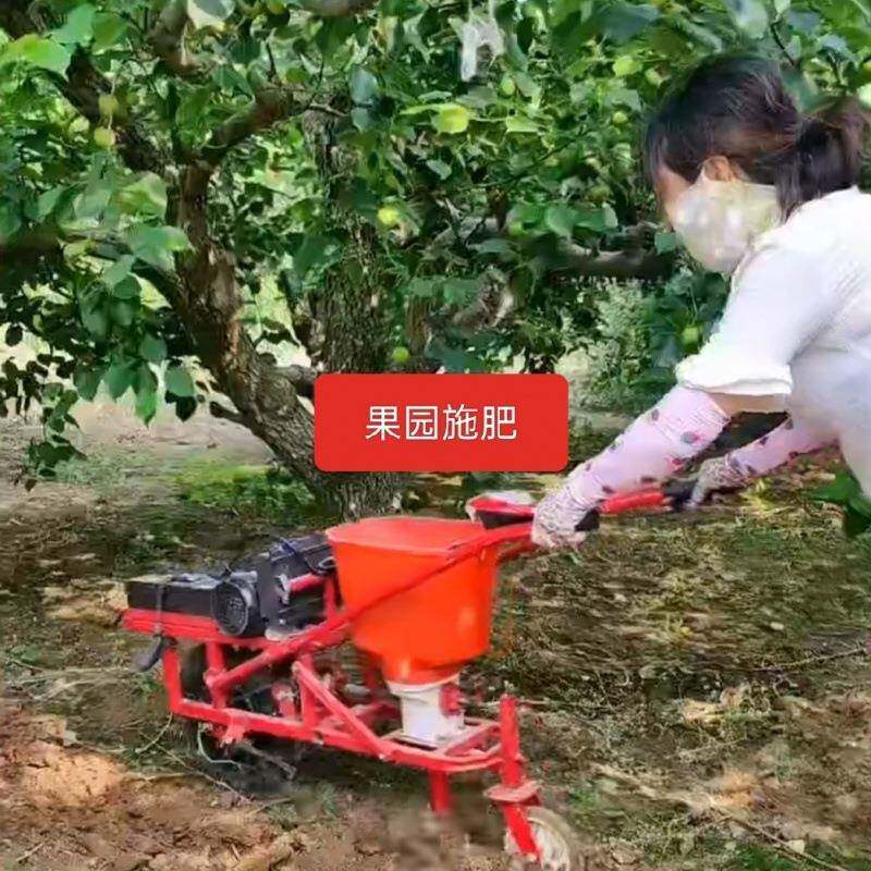 新华》农机电动一播种施肥YBL《两机仓单播种单施肥开沟耘地锄草