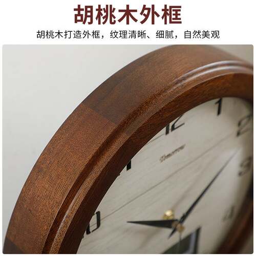 台钟客厅桌台面时钟装饰钟表电视柜台木质坐钟复古静音座钟HD394