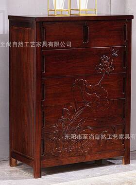 香樟木斗柜斗柜樟木五实斗柜柜六斗新木中式中77605国风防虫防潮防蛀