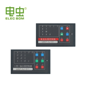 智能风机单台水泵一用一备排污星三角控制面板单双速一控二控制器