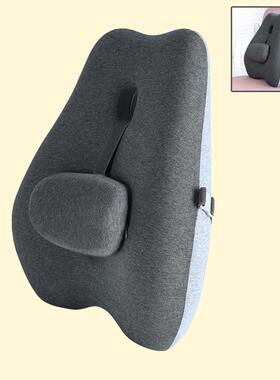 靠5ZV7可调节垫办公室久腰靠孕妇F767HHS8腰枕座坐椅靠功枕多能车