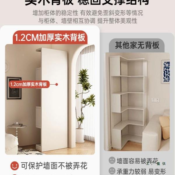 实木柜转角置物架角柜子一体靠床墙90度拐角墙头抽屉收纳AL100869