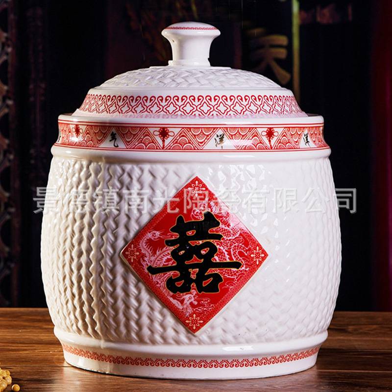 景德镇陶瓷米缸家用米桶防潮储米箱25斤带盖面粉密封五谷杂粮罐子