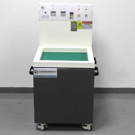 去磁力抛金机光内孔毛刺、五VCN件抛光