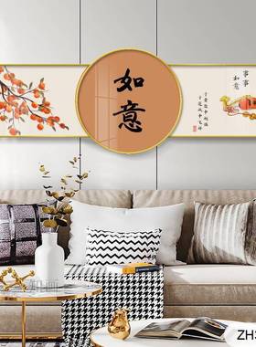 轻大气客画装饰画圆形叠加厅挂现代简ZH37716约沙奢发背景大尺寸