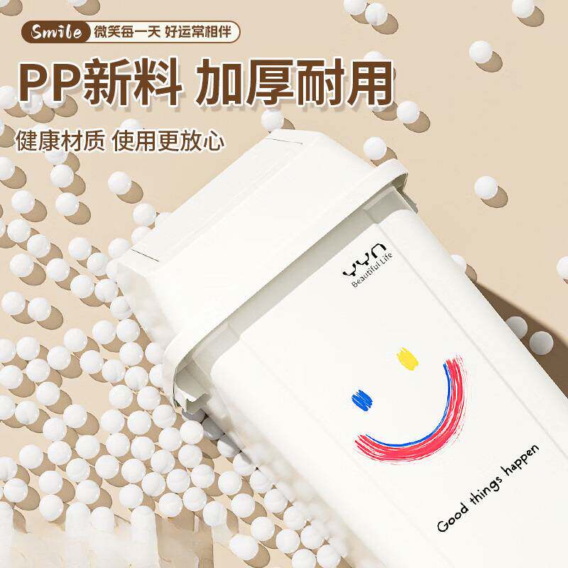 带轮垃圾桶30升50可移动滑轮大容量家用厨房商用饭店大号无盖带盖