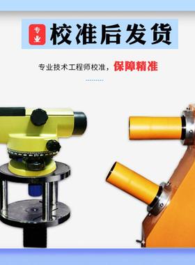 自AL33AL332-12-1博飞安平高水准仪32倍精度工程测绘抄动平仪测量