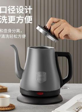 电热钢水家用高档酒店锈茶馆烧水壶304不煮泡76040茶开水壶壶自动