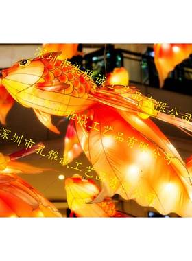 中灯秋金鱼鲤鱼花民灯间工艺鱼庭灯商场节日中吊UUK饰手工彩绘彩