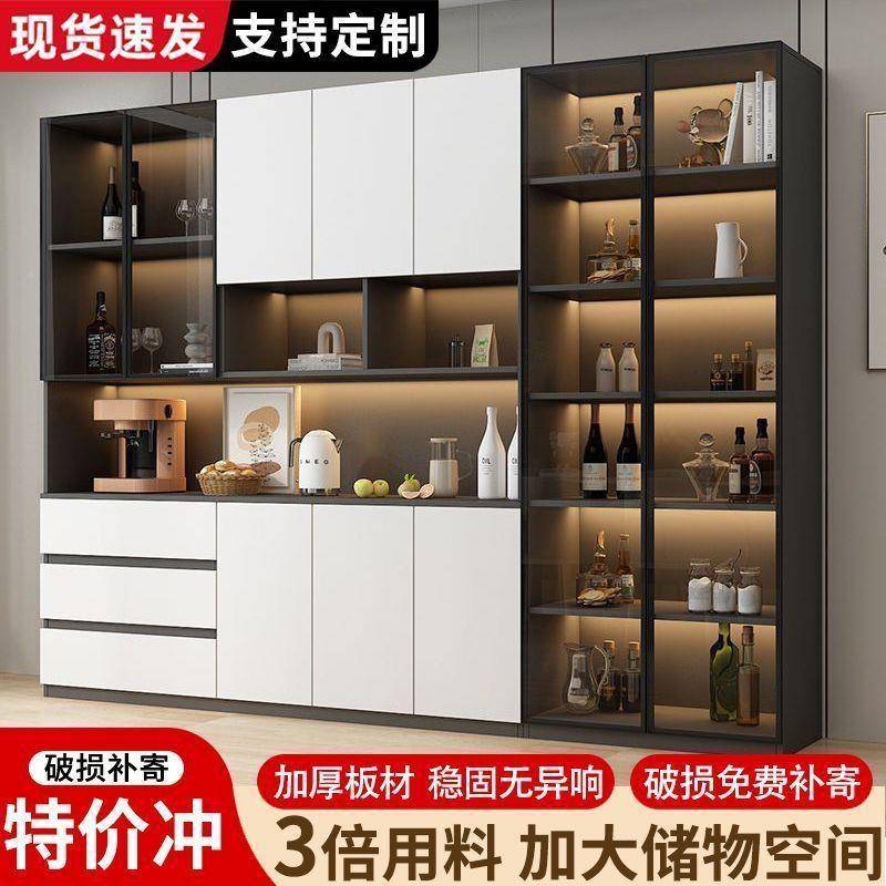 实木餐边柜靠墙一体客高柜家用茶水柜轻奢高酒柜厅收纳储AQF物柜