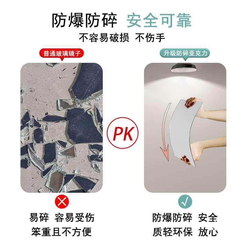 全身镜贴墙试自免打孔粘软镜子卫生间thj#lzn%室衣镜亚浴克力高清