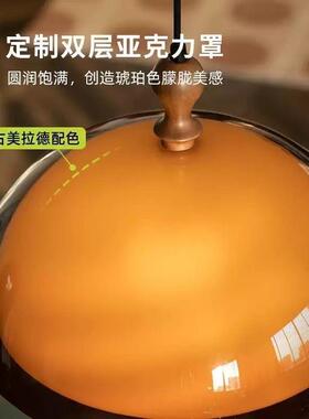 饭亚克力中古餐实木IBH餐厅吊灯伸缩法式复古设计师台灯日厅桌式