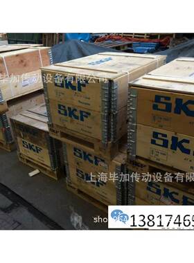 AASHI轴承UCP217258516215214213222111210029208207206