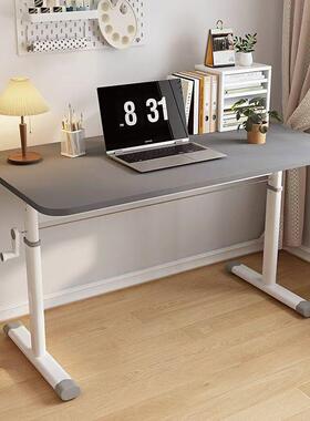 书桌升降学习桌家用桌卧室脑意式可调电节度办公桌简易成人94806高桌子