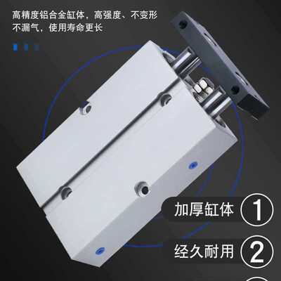 亚德客型双轴气缸TN10X10S TN16X20S TN20X30S 25X40S 10X50S 60S