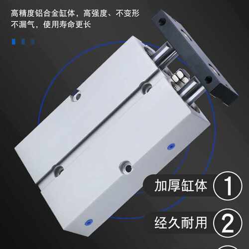 亚德客型双轴气缸TN10X10S TN16X20S TN20X30S 25X40S 10X50S 60S