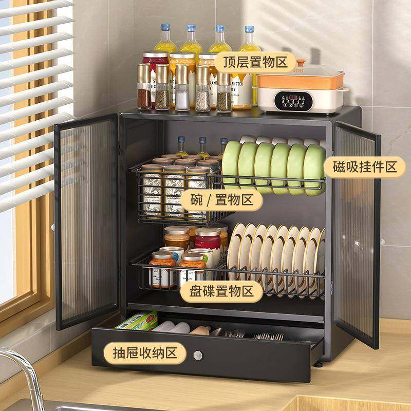 厨房尘置物架家用放碗碟沥水收层架多厨房置物功能多蔬菜餐边收纳,厨房/烹饪用具,抹布架/厨房清洁收纳架,淘宝优惠券,粉丝福利购,淘宝优惠卷