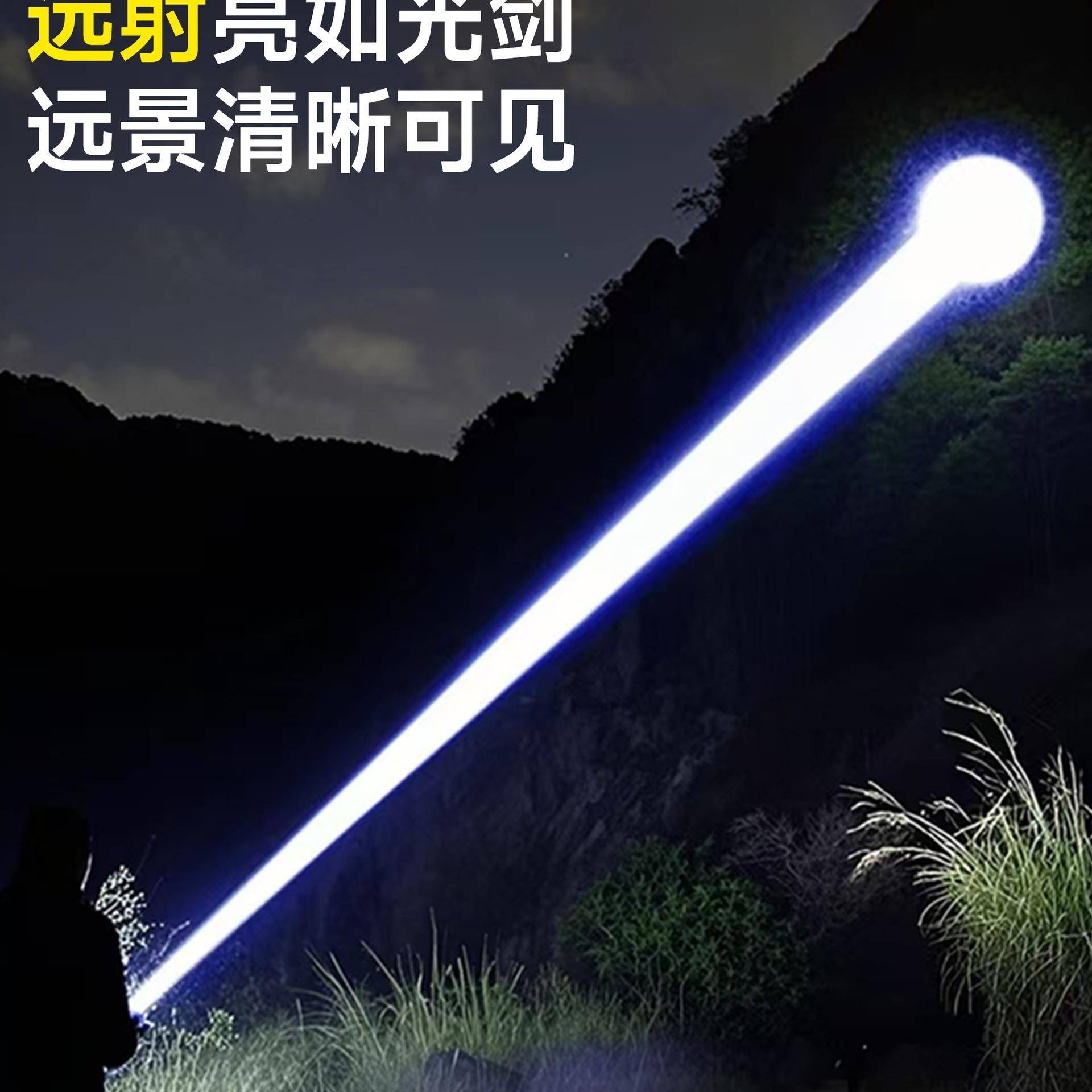 强光亮手电筒户外可充电远射超e小型迷你作F968JSJT便携ld手电工