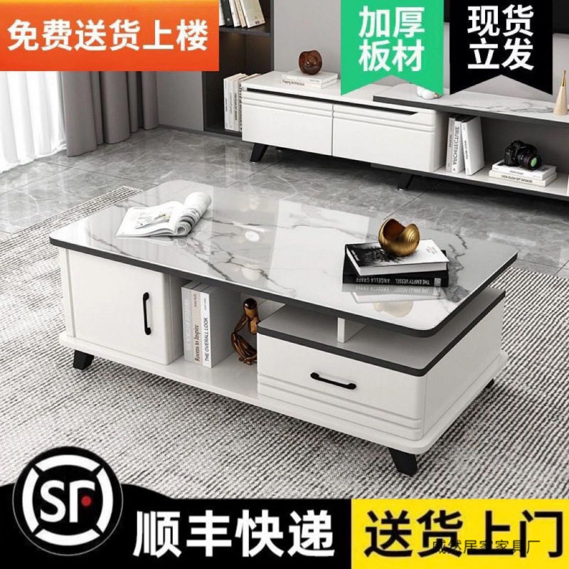 欧式小户型钢化玻璃圆角茶几